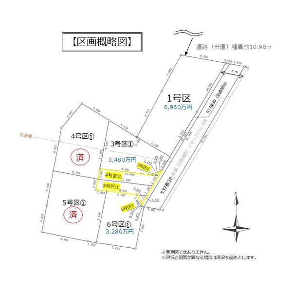 LUCENT 子安町17期