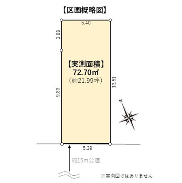 LUCENT 錦町Ⅲ